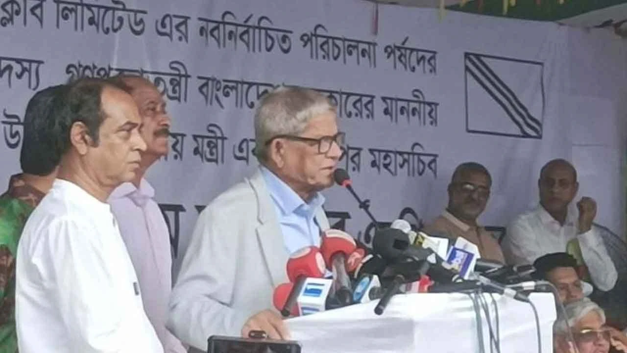 মোহামেডান-আবাহনীর খেলায় পুরোনো রোমাঞ্চ দেখতে চাই: ক্লাবের মতবিনিময় সভায় মির্জা ফখরুল